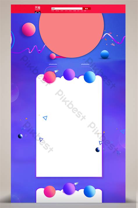 Flat Simple Fashion Background Psd Backgrounds Free Download Pikbest