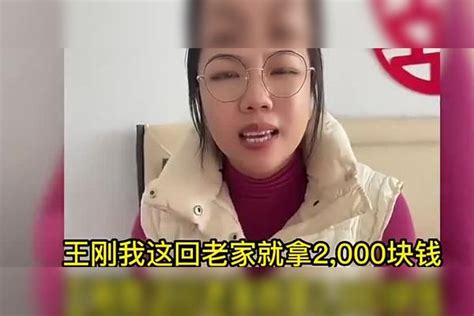 妻子拿钱给老人看病，怎料丈夫竟阻拦不给，婆婆的做法太解气了