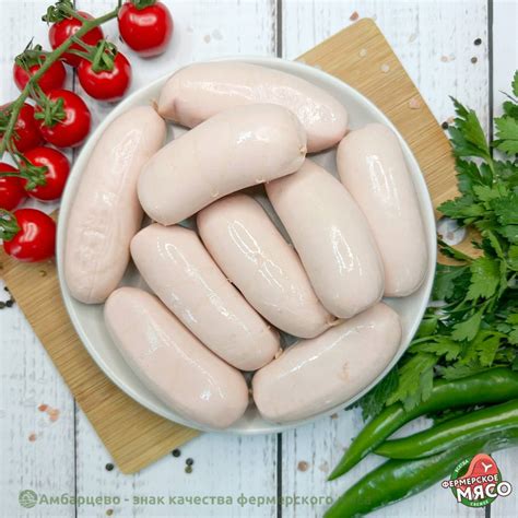 Сардельки "Альпийские" 750 г - купить сардельки "Альпийские" 750 г ...