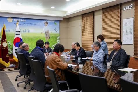 평택시의회 유승영 의장 평택시발전협의회와의 간담회 개최 경인경제