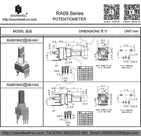 9mm Dual Concentric Shaft Rotary Potentiometer Ra0921 Noa0x Va1 Buy