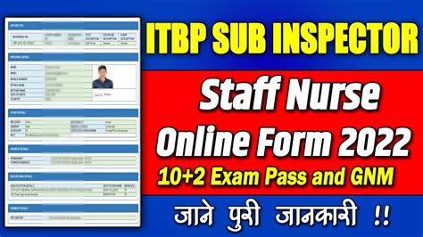 Itbp Sub Inspector Staff Nurse Online Form Itbp Sub Inspector