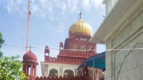 Gurudwara Thanda Burj Sahib Fatehgarh Sahib Punjab Youtube