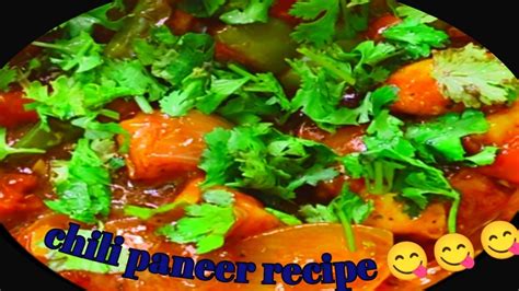 Chili Paneer How To Make Chili Paneer Recipe Easy Paneer Recipe In