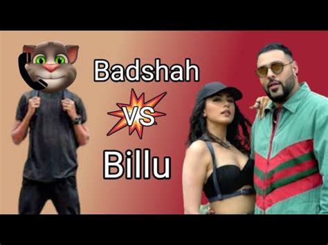 Badshah Song Vs Billu Comedy Bad Boy X Bad Girl Song Badshah New