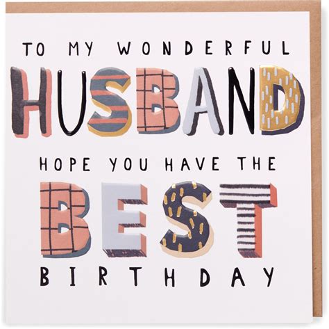 Funny Birthday Card For Husband Rude Birthday Card For Husband