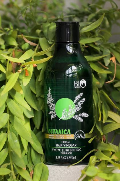 Уксус для волос Bio World Лаванда Розмарин Тимьян 245 мл - Aveopt ...