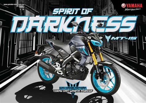 Yamaha MT 15 2024 Malaysia BM 17 Paul Tan S Automotive News