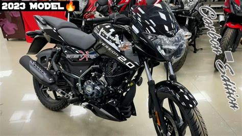 Finally New Bajaj Pulsar Carbon Edition With New Looks Confirm