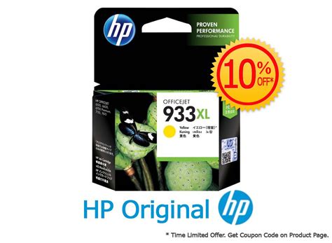 Hp Hp Officejet Printer Ink Cartridges Hp Officejet 6600 Inkbow