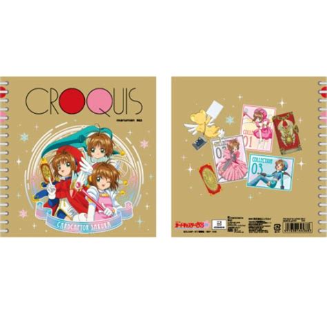 Cardcaptor Sakura Croquis Book (2) Battle costume collection