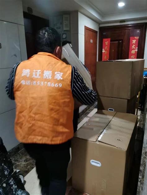 浙江杭州鸿迁搬家专业讲解：公司搬家起重吊装，需要哪些技能工具 哔哩哔哩