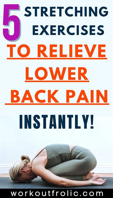 5 Extremely Easy Lower Back Stretches For Quick Pain Relief | Back pain ...