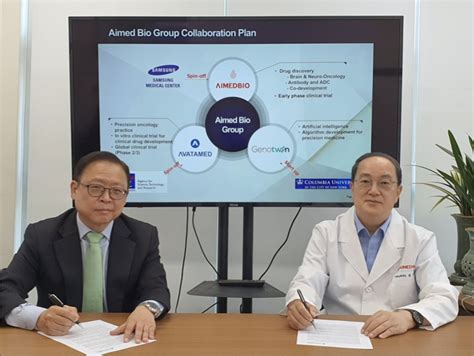 아바타메드 Cbmed와 암 정밀 의료 프로젝트 연구 및 사업 협약 체결