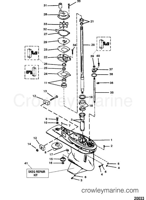 Gear Housing Assembly Driveshaft Jaw Reverse Clutch