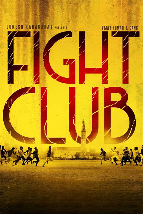 Fight Club海报 3 高清原图海报 金海报 Goldposter