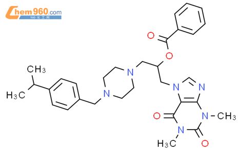 CAS No 19976 95 5 Chem960