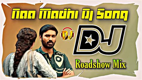 Naa Madhi Dj Song Roadshow Mix Thiru Dj Songs Telugu Dj Songs 2023 Dj