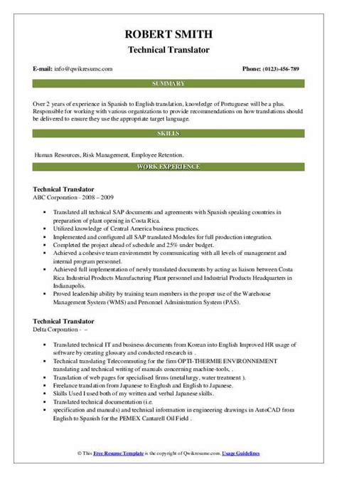 Technical Translator Resume Samples QwikResume