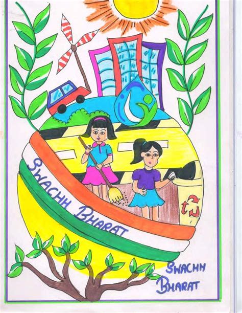 PAINTING COMPETITION ON SWACHH BHARAT :: Shishu Niketan Public School