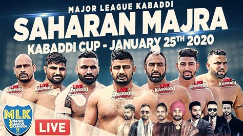 LIVE Saharan Majra Malerkotla Major League Kabaddi Cup 2020 YouTube