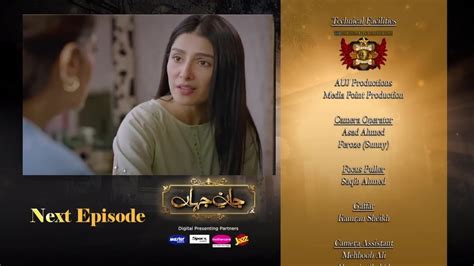 Jaan E Jahan Episode 38 Teaser Jaan E Jahan Episode 38 Promo Pak