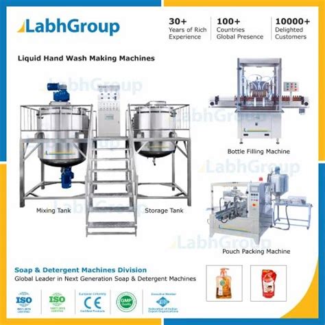 Automatic Liquid Hand Wash Soap Manufacturing Plant Machines V