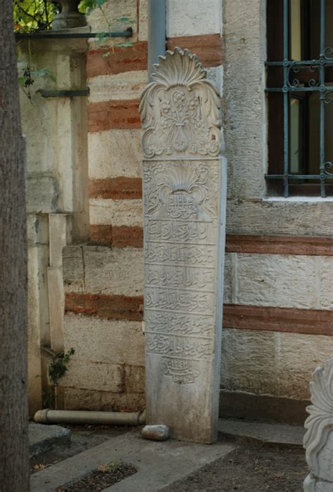 Defterdar Tahir Efendi Cami Haziresi Konumu Fotoğrafları ve