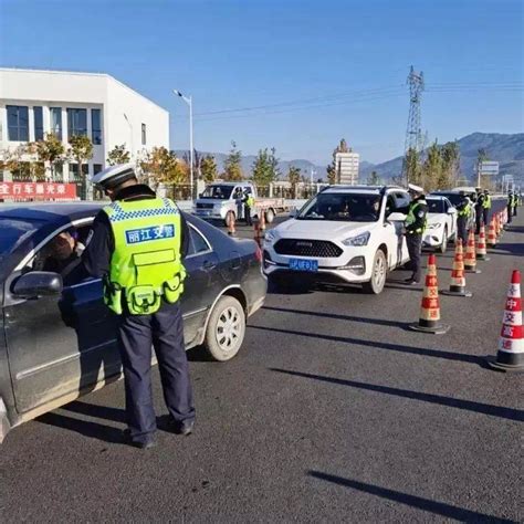 丽江高速交警开展高速公路大中型客货车辆严重交通违法整治；丽江两节目登上中国原生民歌节闭幕演出舞台 工作 宁蒗 云南省委