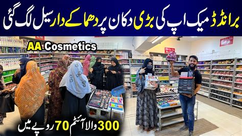 Rs Cosmetics Wholesale Market In Karachi Branded Makeup