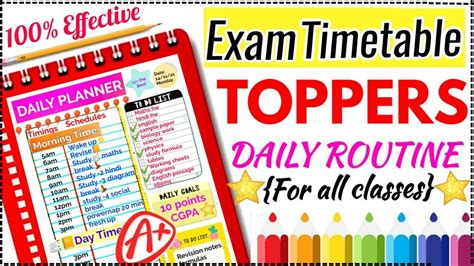 BEST STUDY TIMETABLE TO GET HIGHEST MARKS IN EXAMS Self Study Plan