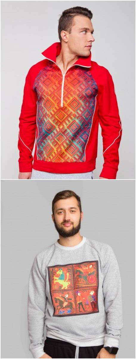 Украинские бренды мужской одежды