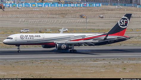 B 1231 SF Airlines Boeing 757 223 PCF WL Photo By Jenji Wang ID