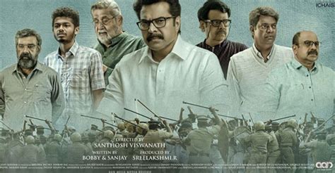 Mammootty's One movie review: Populist plot, lofty idealism