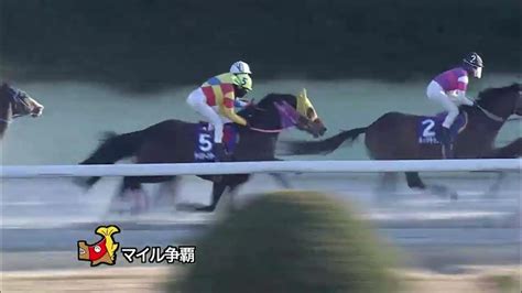 2022120 名古屋競馬10r マイル争覇（sp2）トミケンシャイリ Youtube