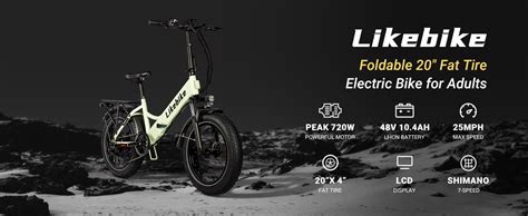 Likebike Cityfun S Electric Bike For Adults Ul Certified