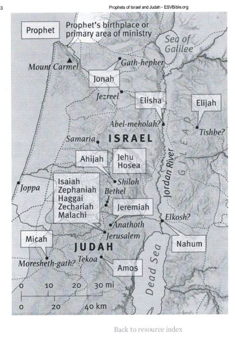 Map Of The Prophets Bible Inspiration Tekoa Zechariah