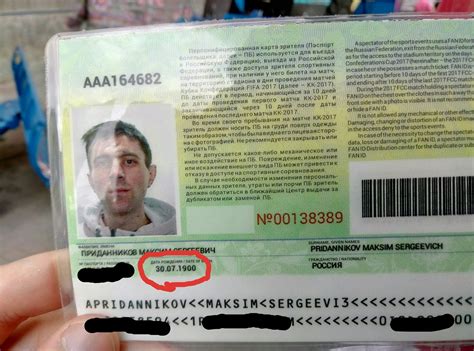 Nalivajko — все посты пользователя