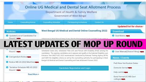 WBMCC NEET UG URGENT NEW UPDATES 2022 UG NEET IMPORTANCE OF MOP UP