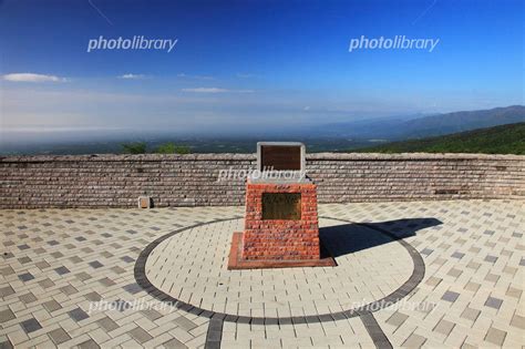 栃木県 那須町 冬の那須高原展望台から眺める那須連山の風景 写真素材 [ 7088269 ] フォトライブラリー Photolibrary