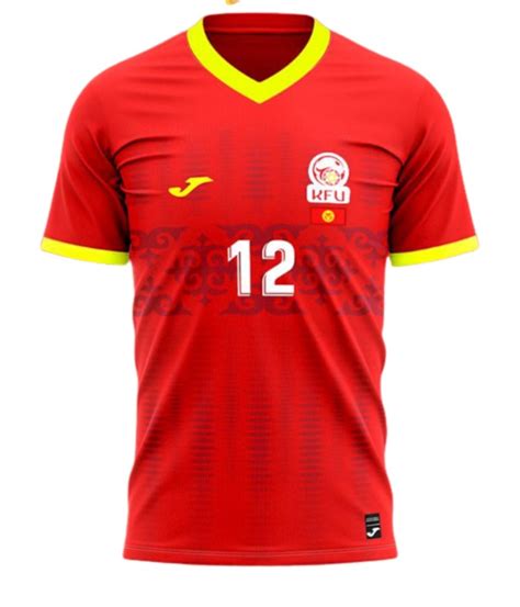 Kyrgyzstan 2023-24 Home Kit