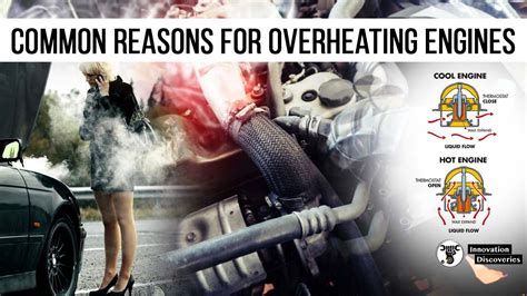 What Can Cause An Engine To Overheat