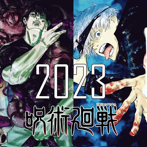 Jujutsugoat On Twitter Jujutsukaisen Its Coming