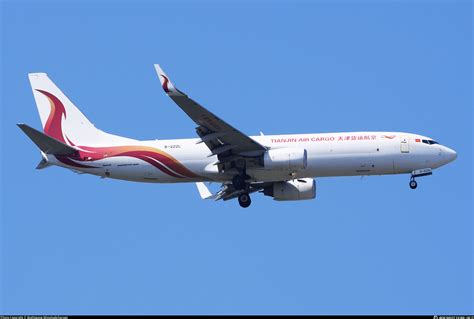 B 222L Tianjin Air Cargo Boeing 737 86N BCF WL Photo By Wuthiwong