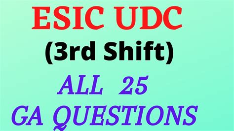 ESIC UDC 3rd Shift Memory Based All GA Questions YouTube