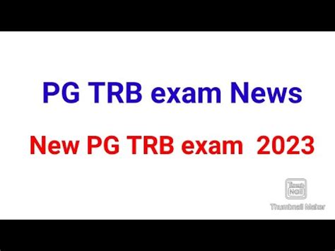 Pg Trb Exam News New Pg Trb Exam Pg Trb Exam News Youtube