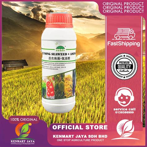 Baja Foliar Yi Nong Seaweed Amino 益農海藻 氨基酸 Shopee Malaysia