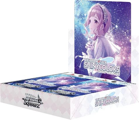 【未使用】【初版・シュリンク付未開封新品】 ヴァイスシュヴァルツ ブースターパック アイドルマスター シャイニーカラーズ Shine