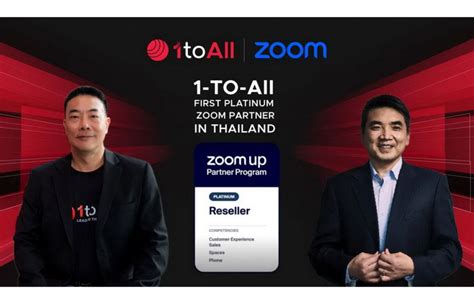 Zoom เพมฟงกชนภาษาไทย ผนก 1 To All เปนตวแทน Platinum