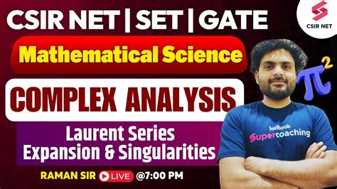 CSIR NET GATE SET Mathematical Science Laurent Series Expansion